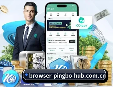 平博官网 APP